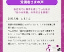 アメリカ英語発音の個人レッスンを行います 日本人に特化したメソッドでカタカナ英語からネイティブ発音へ イメージ2