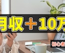クリック率重視のYouTubeサムネ制作します スマホ表示でも一瞬で内容が伝わるサムネを制作します イメージ1