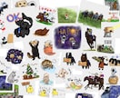 LINEスタンプ作成します 通常のLINEスタンプを作成します。 イメージ1