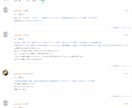 最短10分　あの人から見たあなたの印象を視ます 即日対応　短文1〜2行　秘伝のコトダマ霊視　お手軽鑑定 イメージ6