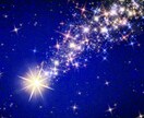 あなただけの極秘✨不思議体験・特殊能力お聞きします 霊感・前世・宇宙人・異次元など不思議な体験の語り場 イメージ9