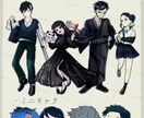 立ち絵制作いたします TRPG・ゲームなどの立ち絵を描きます！ イメージ2