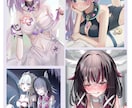 イラスト制作します 魅力的なキャラクターのイラスト イメージ4