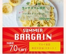 あなただけのバナー•ヘッダーデザイン製作します \想いに寄り添い、心を掴むデザイン/丁寧なヒアリングと対応！ イメージ4