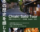 チラシ作ります テンプレを使って伝わりやすいデザインをお届け イメージ6