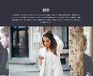 WIXデザイナーがシンプルUI/UX魅せます レスポンシブ対応・修正回数、ラフ提案無制限 イメージ3