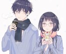 元結婚相談所アドバイザーがデートプラン考えます 元結婚相談所アドバイザーがオススメデートプランを制作します。 イメージ1