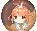 可愛いアイコン描きます 可愛らしいアイコンをお描きします。 イメージ4