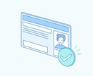 WEBサイトヘッダーや説明イラストをデザインします WEB・広告等で使える素材をオリジナルで作成します！ イメージ3
