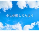 パニック障害との向き合い方,一緒に考えます １人で抱えていませんか？きっとあなたも大丈夫。 イメージ3