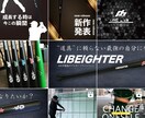 SNS運用や集客、その相談などを請け負います わからないことばかり、と言う方であればお力になれます！ イメージ3