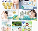 丸投げOK★Amazon商品画像まるごと作成します サムネ・商品画像・紹介コンテンツA＋までワンストップ制作！ イメージ7