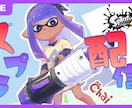 Vtuber向け！サムネイル2枚作成します あなた専用のサムネイルを2枚作成いたします！ イメージ4