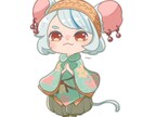 オリジナルのデフォルメのイラストを制作いたします 丁寧なヒアリング｜使用用途に合わせて制作｜オリジナルイラスト イメージ3
