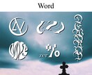 目を惹くデザイン作成します ▀▄初心者歓迎・修正無制限・シンプル・複雑・オシャレ▀▄ イメージ2