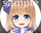 お顔アップイラスト描きます SNSアイコンから動画サムネイル素材まで利用OK！ イメージ5