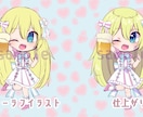 ポップなミニキャラ❤️ＳＤイラスト描きます アニメ塗りのグッズ向きイラスト イメージ4