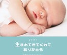 各種WEB画像(SNS画像・バナー等)作成します Twitter/Facebook/Instagram他 イメージ6