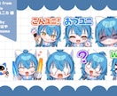 新春SALE✨2000円~各種スタンプを制作します TikTok/Youtube/Twitchなど各種対応中！ イメージ4