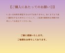 復縁・本音・出会い・結婚…タロットで答えを導きます 相手の本音や二人の運命を鑑定。あなたの大切な絆を読み解きます イメージ10