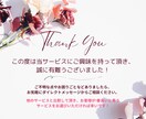 あなたの夢を叶えるための1歩をお手伝いします あなたにとって必要な最初のステップが見つかります。 イメージ10