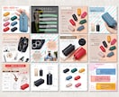 指が止まる！女性の心を掴む共感デザイン作成します リピーターを生む店舗作りを商品画像でサポート！ イメージ6