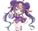 かわいいちびキャラお描きします ◇グッズやSNSのアイコンなどに イメージ3