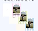 お洒落なプロフィールブックテンプレお渡しします 操作資料付！雑誌風のプロフィールブックCanvaテンプレート イメージ4