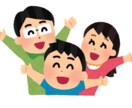 あなたの人生を振り返りうつ病の相談にのります うつ病ののことや、人間関係のこと、恋バナや愚痴など!! イメージ1
