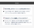 先着3名様価格！インスタ画像を作成します 投稿用画像を格安価格で作成します｜Canvaデータの納品も可 イメージ9
