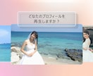 新発売　Apple風プロフィール動画を作製します 【初回10名限定価格】スタイリッシュで盛り上がるムービー作成 イメージ8