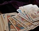 心理カウンセラー★寄り添いながらタロット鑑定します 恋愛/仕事/対人関係/あなただけの総運/愚痴OK！ イメージ2