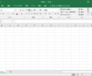 値下げ可！ Excelの作業自動化承ります Excelでしたいことを自動化するツールを作ります イメージ2