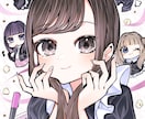 ポップで可愛いイラストを描きます お客様のご希望の絵柄、構図で可愛いイラストを提供します！！ イメージ10