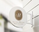 ブランドの魅力がしっかり伝わるロゴを制作します あなたの思いをしっかり反映。だから長く使いたくなる。 イメージ4