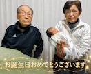 今だけ追加料金なしの7千円で動画編集させて頂きます 結婚式や誕生日のサプライズムービーを制作します。 イメージ1