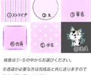 SNSやブログなどに使う用のアイコンを描きます 動物パーカーを着たあなたをアイコンにしませんか？ イメージ4