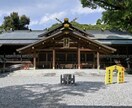 引越しで開運＆運気up！吉方位や時期を鑑定します 引越しに良い吉方位と時期で開運し、人生を好転させたい方に！ イメージ7