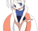 背景なしキャラクターイラスト依頼承ります アオリ、フカン、ポーズ指定はなんでも可 イメージ2