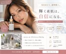 実写風AIショート動画を制作します SNS向けの自然なAI動画を丁寧に制作します イメージ3