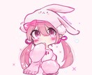 お安くお気軽にゆるっと可愛いアイコンかきます 活動者様やオリキャラのゆるふわなアイコンを描きます イメージ3