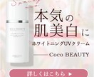 インスタ！SNSに！デザイナーが画像制作いたします Instagramをはじめ、SNSのデザイン制作いたします！ イメージ5