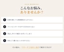 ライバルチェックと見出し設計を代行します SEO検定1級|16年のプロが上位を狙う構成を設計 イメージ2