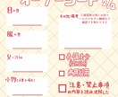 グッズ用にもつかえるメイド服イラストをお描きします 量産依頼のため、最短即日納品が可能です！カスタムも可能です！ イメージ5