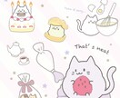 ゆるいまたは水彩タッチのイラスト作成いたします 製品化済み、デザイナーが作成します。 イメージ2