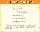 YouTube横動画を5000円で編集します ジャンル不問／テンポよく見やすく整えます！ イメージ4