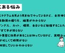 現役インスタスクール講師が最適な投稿つくります 画像OK！動画OK！あなたに合った最適な投稿をつくります イメージ3