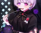 アイコン・イラスト作成します 依頼が初めての方も大歓迎！テンプレ用意しています イメージ5