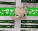 住宅を契約する際の値切り方法を教えます 新築戸建てを安く契約するためのポイントをお教えします！ イメージ1