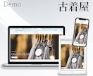 プロの差別化で＼選ばれる／Webページへ改善します 高品質｜文章・キャッチフレーズ・SEOもお任せください イメージ7